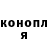 Дистиллят ТГК концентрат Olja Rutgaizer