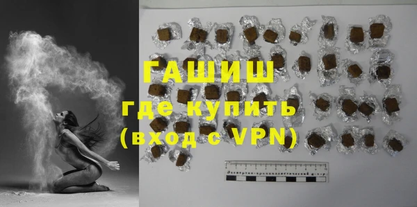 винт Богородицк