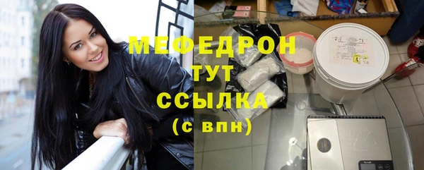 таблы Богданович