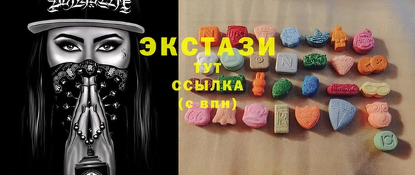 винт Богородицк