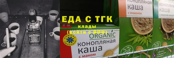 винт Богородицк