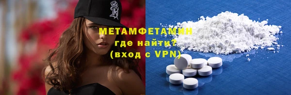 таблы Богданович
