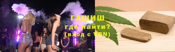 таблы Богданович