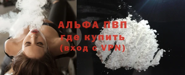 таблы Богданович
