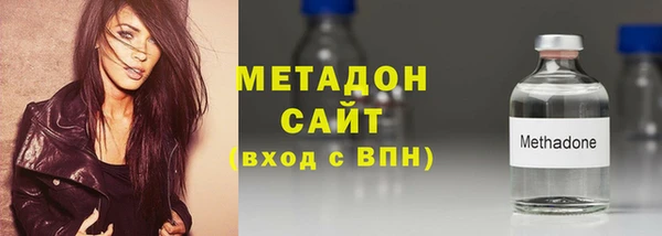 винт Богородицк