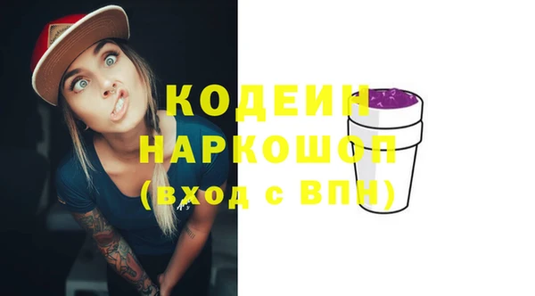 таблы Богданович