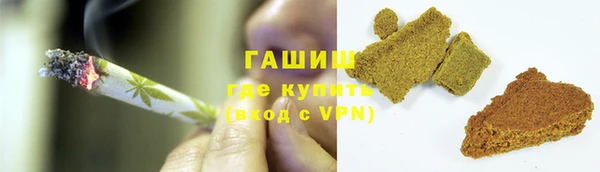 мяу мяу мука Богородск