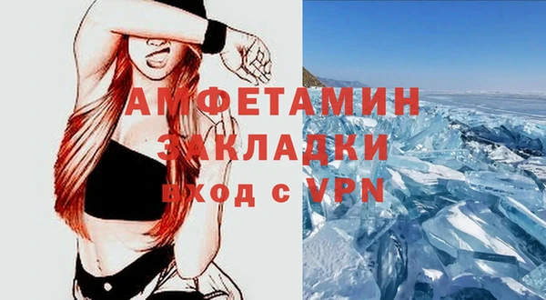винт Богородицк