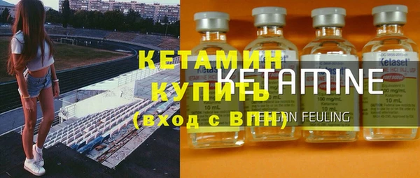 таблы Богданович