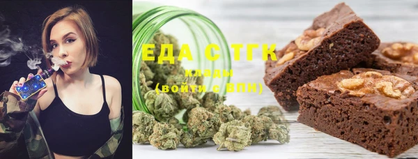 таблы Богданович