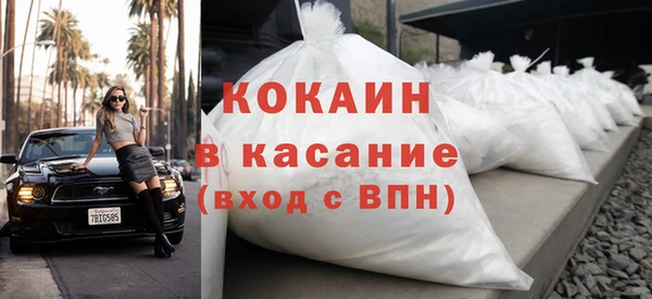 таблы Богданович
