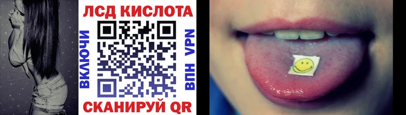 Марки N-bome 1,8мг  купить   Дзержинск 